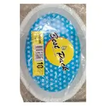 Best Pack Deep Oval Plate, 10 Pieces